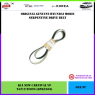 (CA-3) Kia New Carnival Genuine Hyundai Mobis Drive Belt (25212-2F020 / 6PK2503)