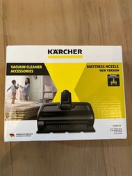Karcher Vacuum cleaner accessories吸塵蟎