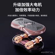 Lazy Fat Machine Fan Youth Fitness Equipment Swing Machine Fat Recommendation Reduce Fat Shaking Exe