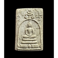 崇迪龙普衲瓦拉康寺Lp Nak Phra Somdej Wat Rakang Pim Soom Rakang BE 2485-2490