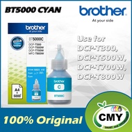 Brother BT5000C BT5000 Cyan Original Ink Bottles for DCP-T310 DCP-T510W DCP-T710W MFC-T910W HL-T4000