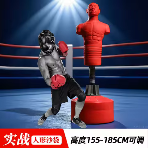Fitness Sports Home Gym Club Professional Fighting Sand Boxing Vertical Sandbag Rubber Man Release D