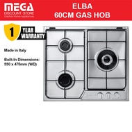 ELBA EHS 635D1 SB 60CM 3 BURNER GAS HOB (EHS635D1SB)
