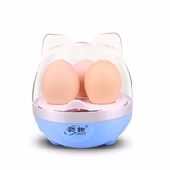 [Hot-selling Recommendation] Lead Sharp Egg Boiler Egg Steamer Egg Boiler Automatic Power-off Mini H