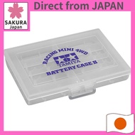 Tamiya Mini 4WD upgrade parts No. 521 Mini 4WD battery case 15521