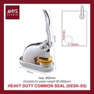 [Custom Made] DESK-S5 Heavy Duty Common Seal with advanced engraving technology