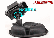 sony xperia t3 j t v go p sl u tx sx 2s 2a xiaomi mi 2 mi2 s4 gps 小米機導航架儀表板衛星導航手機座手機架汽車架支架