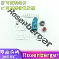 Rosenberger 59Z163-003-Z FAKRA RF Straight Female Single-Cavity Waterproof Connector Plastic Housing