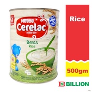 ☼✲Nestle Cerelac Infant Cereals 6 Month Assorted Flavor (500g)