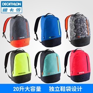 Decathlon shoulder bag men and women student bag fitness bag sports backpack light 2017 new20L KIPST