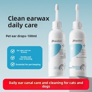 Pet Ear Cleaner Cat Ear Cleaner Cat Ear Mite Ear Dropper Dog Ear Cleaner Remove Medicine Cat Supplie