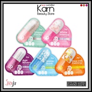 Joji Secret Young Jelly Mask 1 Sheet (30 G) There Are 5 Formulas.