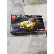 LEGO 76901 Speed Champions Toyota GR Supra