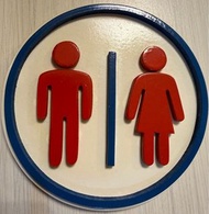 廁所門掛飾 Vintage Unisex Toilet Sign