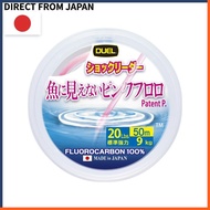 DUEL Pink Fluoro Shock Leader Unseen by Fish 30m 2Lbs–10Lbs / 50m 12–100Lbs / 30m 130–300Lbs