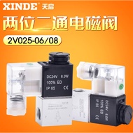 Xinde 2V025-06-08 Two-Position Two-Way Solenoid Valve Control Valve Check Valve 220V24V Yadeke Type