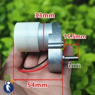 Gear Motor 12V 65rpm 5W Metal Gear