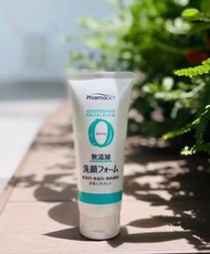 正版現貨 日本熊野 PHARMAACT無添加溫和洗面乳130g