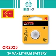 KODAK CR2025 3V MAX LITHIUM BATTERY