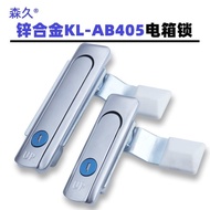AB405 Distribution Cabinet Box Lock Base Industrial Box Lock Distribution Box Lock MS404 Communicati