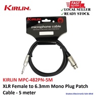 KIRLIN MPC-482PN-5M XLR Female to 6.3mm Mono Plug Patch Cable - 5 meter