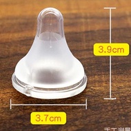 Baby Pacifier BABY Bottle 3.7cm Nipple Peristaltic Standard Milk Bottle - Slim Neck Bottle Pacifier