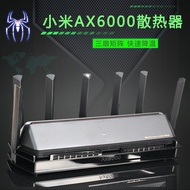 Xiaomi AX6000 Router ความร้อน AX-3600 AX7000 Router พัดลมลดความร้อนผู้ถือเงียบ Cooling อุปกรณ์สําหรั