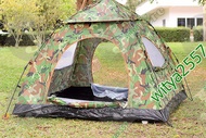 เต็นท์ 2 ประตู 2 หน้าต่าง กางเต็นท์ ง่าย เต้นท์ นอน 3 - 4 คน ผ้าใบ เกรดเอ เต็น ขนาด  180x180x140 cm.