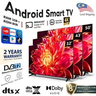 65/55/50/43 inch | Android Smart Television, Digital TV, Speaker, WIFI, Sokong YouTube & MYTV DVB-T2