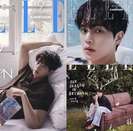 預訂Song Kang(宋江)-ELLE KOREA 2026年5月刊雜誌（可選擇指定封面）