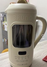 BRUNO 多功能攪拌機