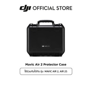 DJI Mavic Air 2 AIR 2S ACCESSORIES Mavic Air 2 Protector Case อุปกรณ์เสริม ดีเจไอ รุ่น MAVIC AIR 2 A