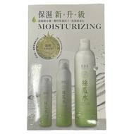 廣源良 絲瓜水噴霧水3入組 320ml + 160ml + 50ml  530ml  1組