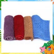 Foot mat 30cm x 50cm