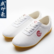 รองเท้ากีฬา Wushu สำหรับผู้ชาย รองเท้าฝึกซ้อม Wushu รองเท้าแข่งขันพิเศษ รองเท้าพื้นยางแบบผูกเชือก สว