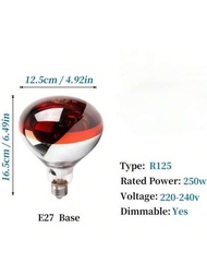 紅外線熱燈泡,250w E27可調光鏡面反射聚光燈泡,適用於禽類、小雞、豬、爬蟲及其他動物的紅外線熱燈