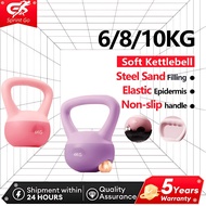 Soft Kettlebell Set Gym Training Premium Workout PVC Coating 2kg/4kg/6kg/8kg/10kg Dumbbell Weight Li