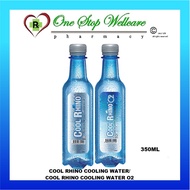 COOL RHINO COOLING WATER 350ML / COOL RHINO COOLING WATER O2 350ML