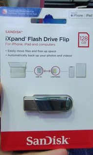 可用消費券 行貨 SanDisk Ixpand 128G手指 Iphone iPad 電腦專用USB 已認證 Lightning USB
