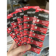 WHOLESALE PRICE 5 blister packs = 25 Maxell SR621SW SR621 621 364 AG1 LR621 1.85V Japan wrist batter