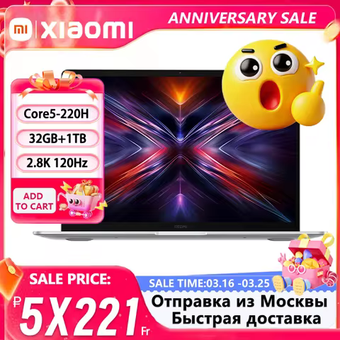 【World Premiere】REDMI Book 14 2025 NEW C5-220H 16G/32G+512GB/1TB 2.8K 120Hz Screen