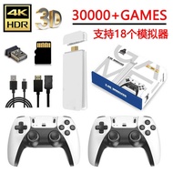 M15 TV Game Console Wireless HDMI Home Game Console Double Arcade Game Console
