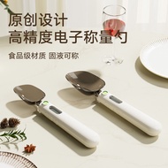 Electronic scale - measures spoonfuls in grams - scale for measuring spoons - multi-functional baby 