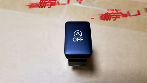 SWITCH,AS&G OFF,Auto Stop & Go,FOR OUTLANDERGF0WGG0W ECLIPSECROSSGK0W 8602A122