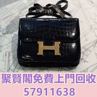 高̵ꙴ價̵ꙵ回̵ꙷ收̵ꙸ：Hermes愛馬仕constance 19mini康康 黑金鱷魚皮亮面 x刻 名牌手袋，CHANEL香奈兒，HERMES愛瑪仕，LV路易威登，Dior迪奧，Gucci古馳，B