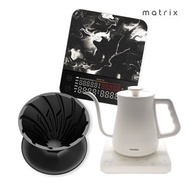 Matrix X HARIO M2 Pro 咖啡秤+ 阿爾法錐形凹肋陶瓷濾杯+溫控壺