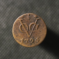 Uang Koin VOC 1 Duit Gelderland Tahun 1794