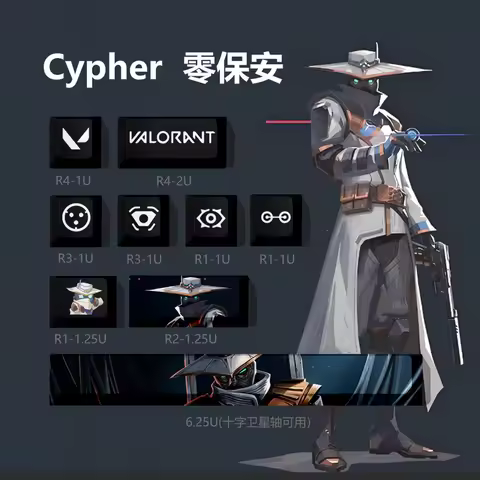Valorant Cypher 9 Key Diy Personalized Keyboard Decoration Handmade Pbt Material Wear Resistant Proc