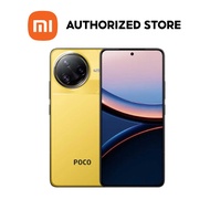 (NEW) XIAOMI POCO F7 Ultra 5G 12+256/16+512 ชิปเซ็ตเรือธง Snapdragon® 8 Elite|ชิปเซ็ต VisionBoost D7