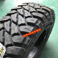 MT mud cross-country tire 215 235 245 265 285/70 75R15 r16 R17 RT tire for pickup truck